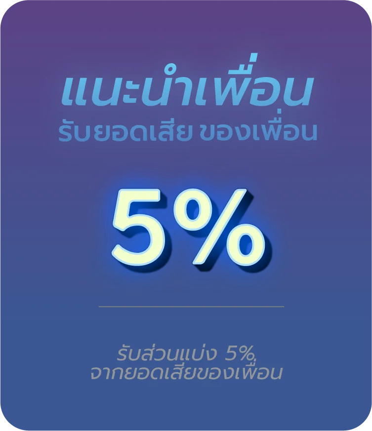 pgsiam777